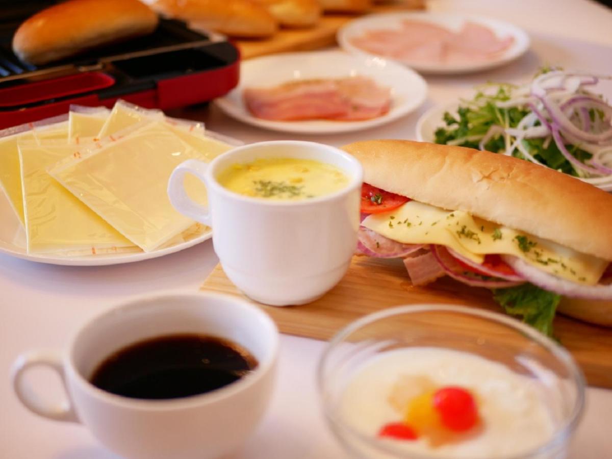 Apa Hotel Utsunomiya-Ekimae Eksteriør bilde
