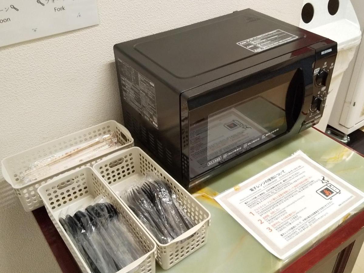 Apa Hotel Utsunomiya-Ekimae Eksteriør bilde