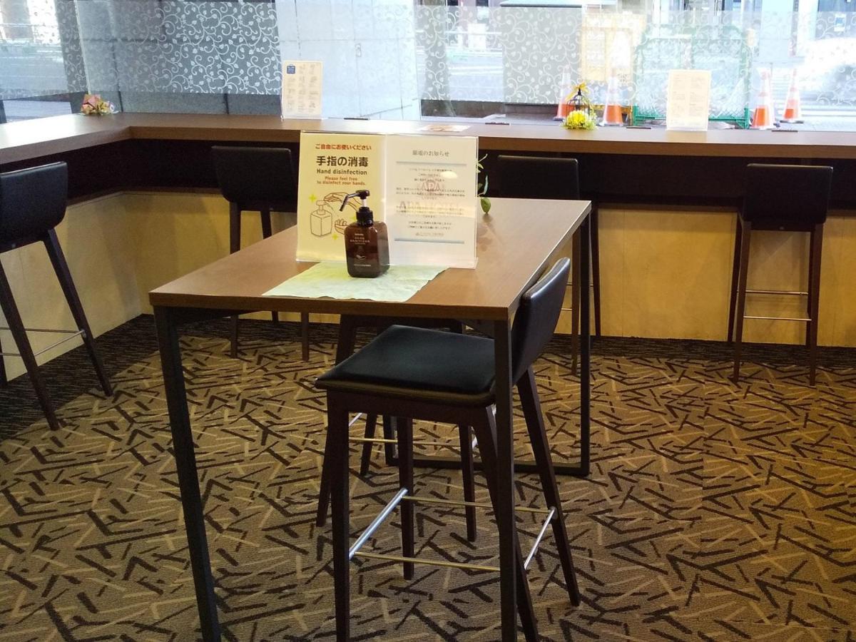 Apa Hotel Utsunomiya-Ekimae Eksteriør bilde