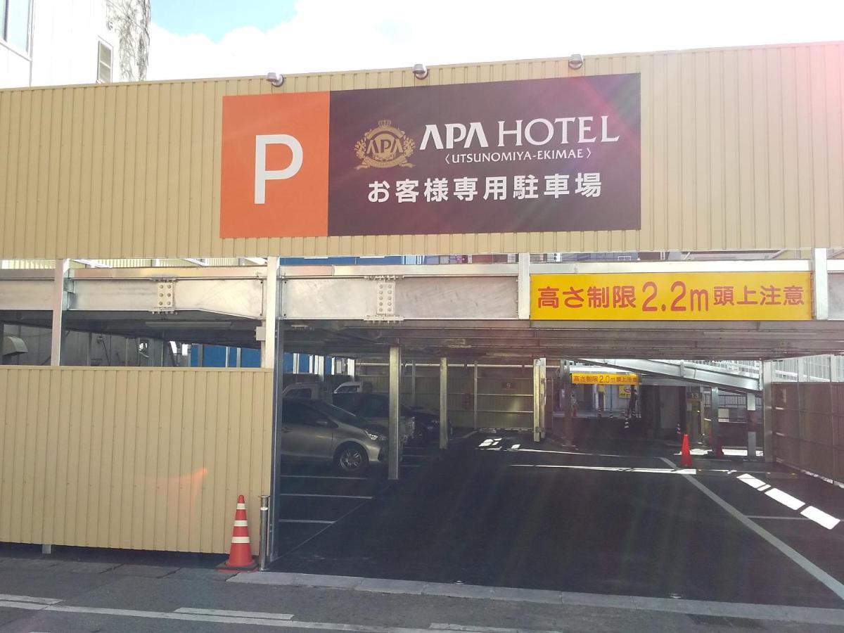 Apa Hotel Utsunomiya-Ekimae Eksteriør bilde