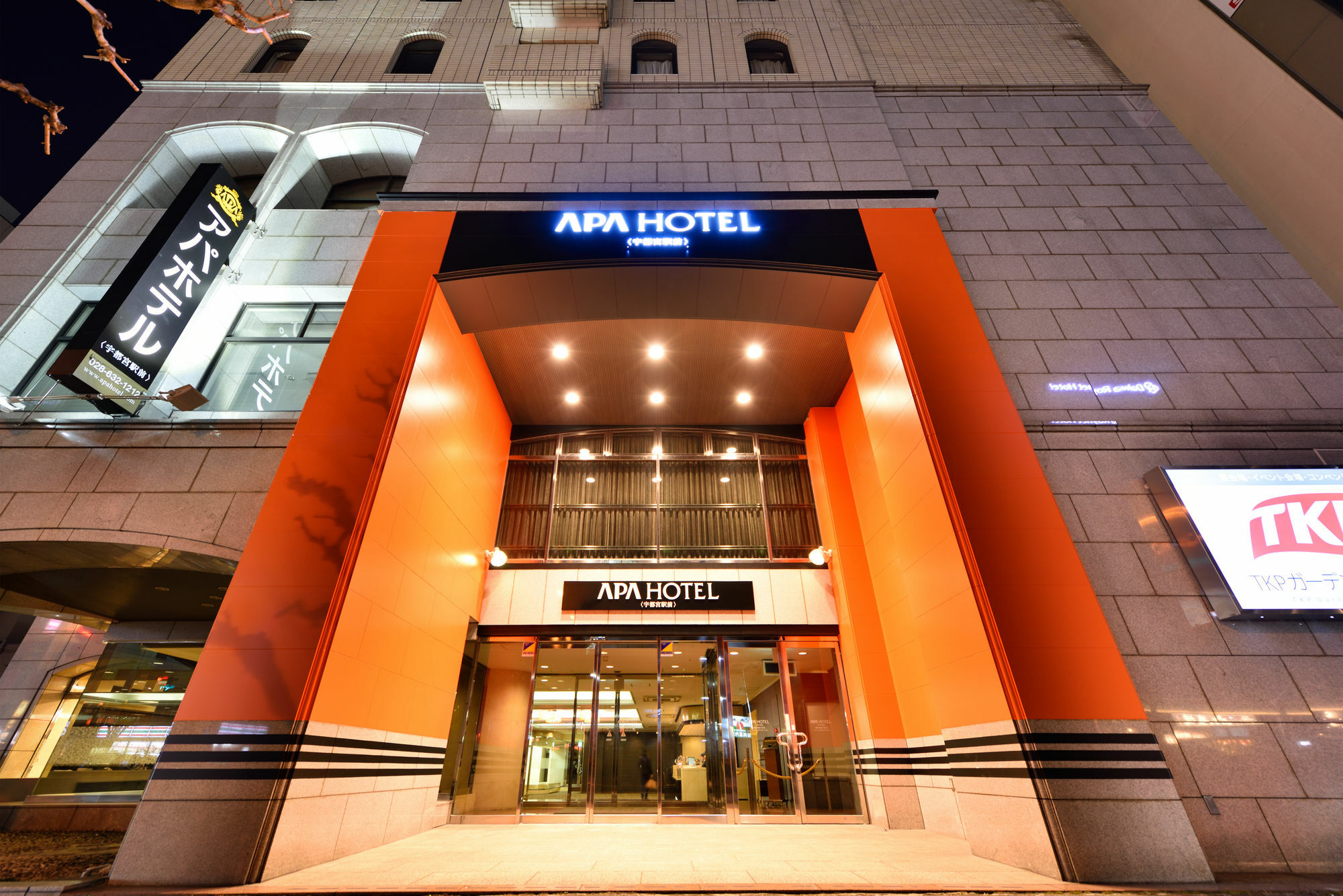 Apa Hotel Utsunomiya-Ekimae Eksteriør bilde