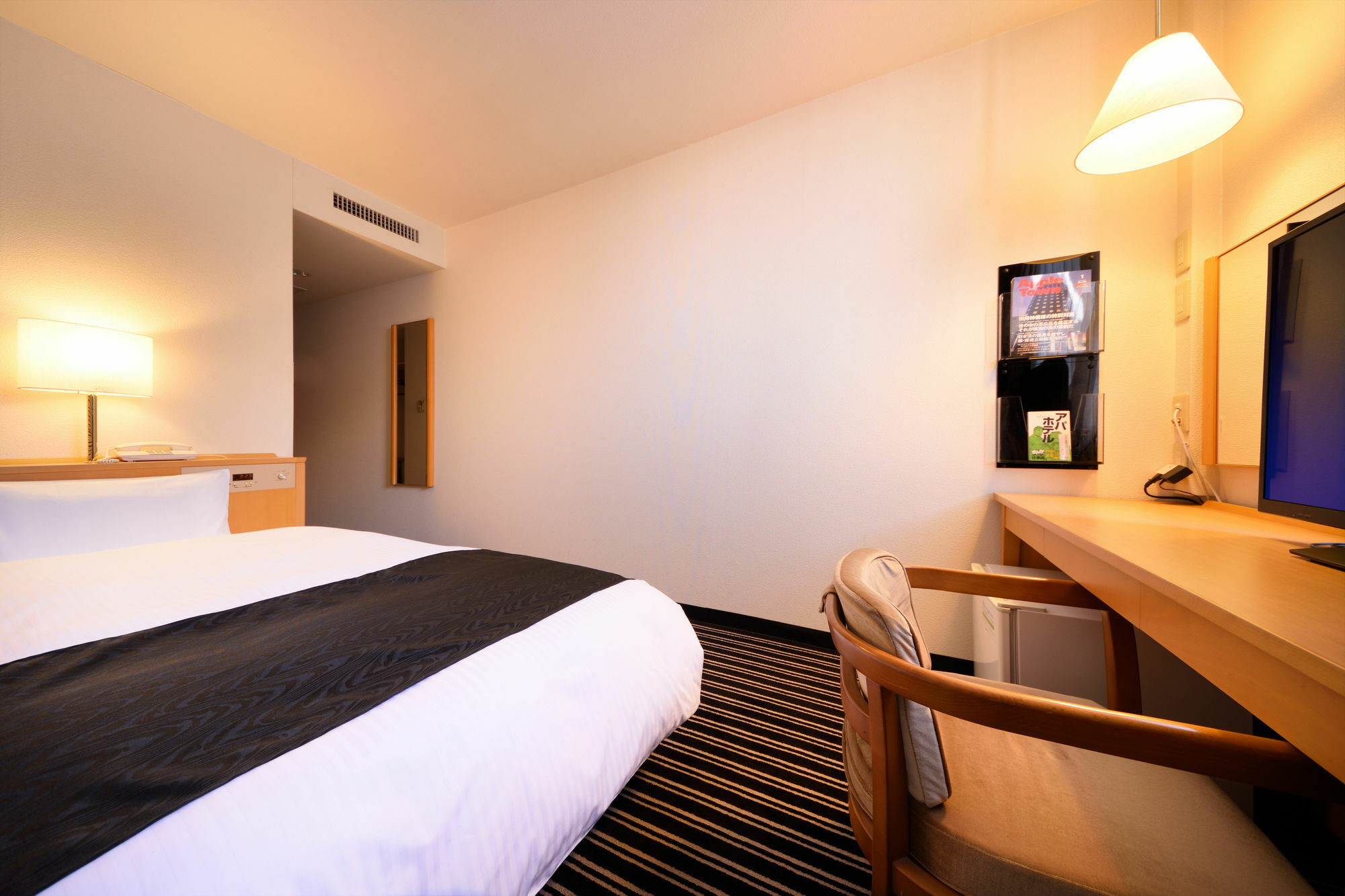 Apa Hotel Utsunomiya-Ekimae Eksteriør bilde